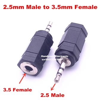 2/5/10pcs באיכות טובה רים אוזניות אודיו תקע 2.5 mm Male to 3.5 mm Female Audio מחבר לאוזניות ממיר מתאם