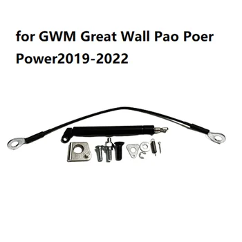 2019-2022 מנגלים להרים תומך עבור GWM החומה הגדולה פאו Poer כוח מסחרי 2019 2020 2021 2022 אביזרים האחורי יתד ברים