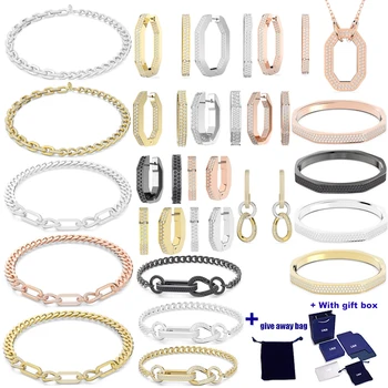 2022 Dexera תכשיטים באיכות גבוהה Dexera אוסף תכשיטים מגדיר שרשרת עגיל צמיד, משלוח קופסת מתנה משלוח חינם