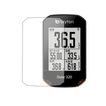 3pcs מגן מסך ברור כיסוי מגן סרטים עבור Bryton Rider 420/320 R420 R320 רכיבה על אופניים אופניים אופניים אביזרי מחשב