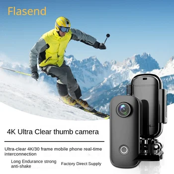 4K HD Anti-Shake עמיד במים C100+ גוף שחוקים המצלמה צלילה סקי רכיבה על אופניים DV מקליט חיצוני האגודל מצלמת המצלמה?