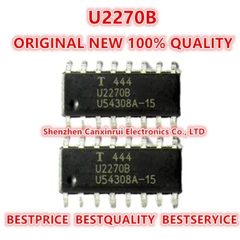 (5 חתיכות)מקורי חדש 100% באיכות U2270B רכיבים אלקטרוניים מעגלים משולבים צ ' יפ