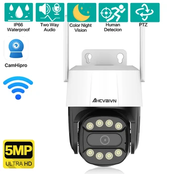 5MP מצלמת אבטחה PTZ חיצונית 1080P מצלמת WIFI Audio טלוויזיה במעגל סגור מעקב וידאו זיהוי תנועה אטימות IP66 P2P Camhi H. 265