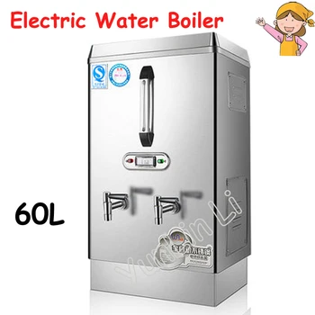 60L מים חשמלי בדוד מסחרי חנות תה חלב מלא אוטומטיים חשמליים חוסכי אנרגיה, מחמם מים