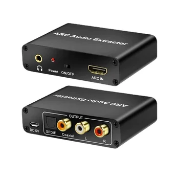 ARC-audio return מתאם HDMI-high-definition audio ממיר סיב אופטי/קואקס אנלוגי ממיר אודיו