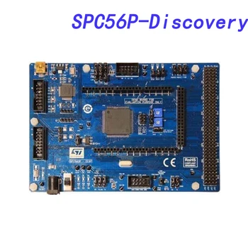 Avada טק SPC56P גילוי פיתוח המנהלים.