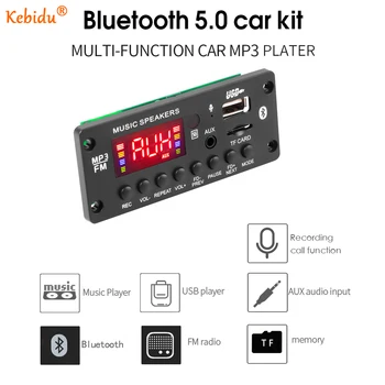 Bluetooth אלחוטית מפענח MP3 לוח רדיו FM מודול תמיכת תיקיית מיתוג הקלטת שיחה המכונית MP3 Lossless מוסיקה נגן אודיו