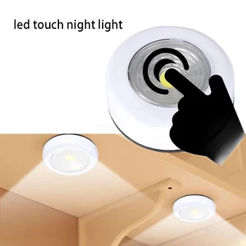 COB LED תחת אור Cabinet דבק עצמי אלחוטית מנורת קיר ארון הבגדים בארון מגירה ארון חדר שינה מטבח לילה אור