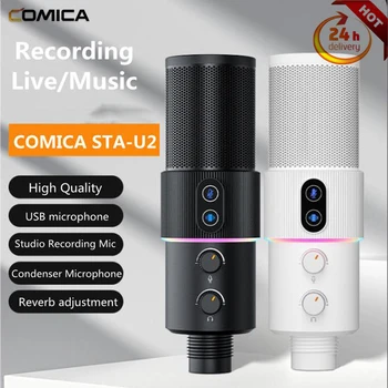 COMICA STA-U2 USB מיקרופון למשחקים זרימה עם הר הלם/מעמד שולחני/שליטה הקבל מיקרופון עבור מחשב נייד/מחשב