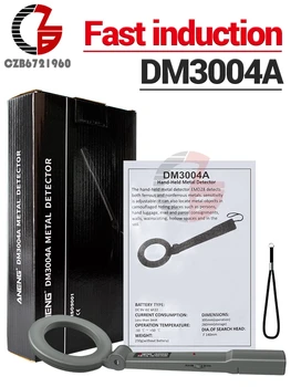 DM3004A גלאי המתכות הידני גבוה רגיש סריקת איתור מכשיר DC 9V באזר LDE אזעקה -10-50 מעלות LDE מחוון