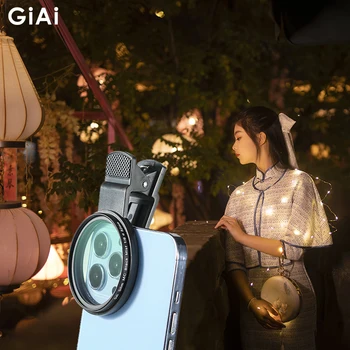 GiAi Pro שחור ערפל מסנן טלפון דיפוזיה קולנוע כיתה עדשת המצלמה 52mm 1/8 1/4 1/2 1 חלומי אפקטים על וידאו צילום