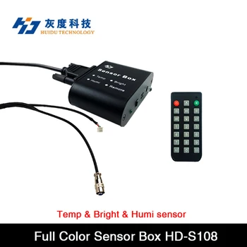 HD-S108 צבע מלא את תפקוד חיישן תיבת תמיכה IR,טמפרטורה / לחות / בהירות חיישן לעבוד עם HD-D16 / C16C / C36C