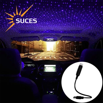 LED בוהק זוהר מקרן Galaxy USB אור אור דקורטיבי מתכוונן מרובות אפקטים של תאורה על גג המכונית עיצוב חדר