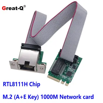 M. 2 Gigabit Ethernet כרטיס רשת M2 RJ45 מתאם ה-Lan 10/100/1000Mbps RTL8111H צ ' יפ