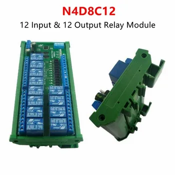 N4D8C12 12 ערוצים RS485 PLC הרחבה לוח 12 מבודד קלט 12 פלט ממסר בקר DIN35 רכבת תיבת ממסר מודול פונקציה