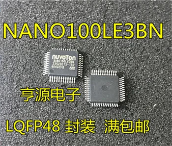 NANO100LE3BN QFP-48