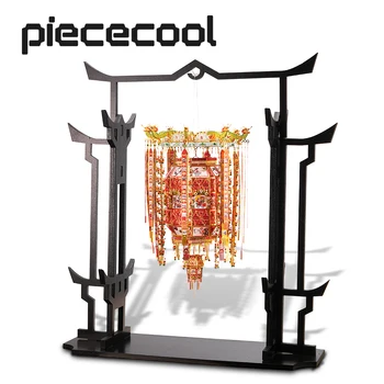 Piececool 3D מתכת פאזלים למבוגרים DIY צעצוע אלף זווית פנס דגם ערכות פאזל קישוט הבית מתנות עבור בני נוער