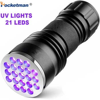 UV קטן אורות פנס 21LED 12LED אור UV 395-400nm UV LED פנסים linterna לפיד אולטרה סגול מנורת אור שחור