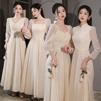 Yourqipao Cheongsams שמפניה מסיבת חתונה שמלות השושבינות סיני אורחת בחתונה, אישה ללבוש גלימה אלגנטי שמלות ארוכות