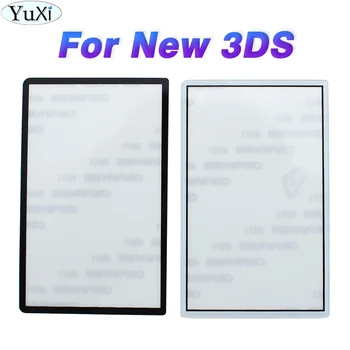 YuXi 1Pcs העליון משטח זכוכית מגן עדשה מסך עם דבק עבור חדש 3DS מגן מסך LCD לוח חלק חלופי
