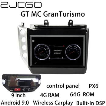 ZJCGO ברכב נגן מולטימדיה סטריאו רדיו GPS ניווט NAVI מסך אנדרואיד מערכת מזראטי GT GranTurismo MC 2007~2019