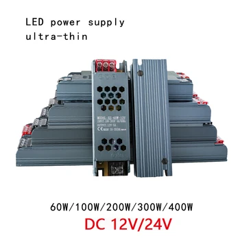 איכות גבוהה אילם תאורת LED רובוטריקים 220 ל 12v DC 24V 60W 100W 200W 300W 400W LED הרצועה ספק כוח 24v 2a אספקת חשמל