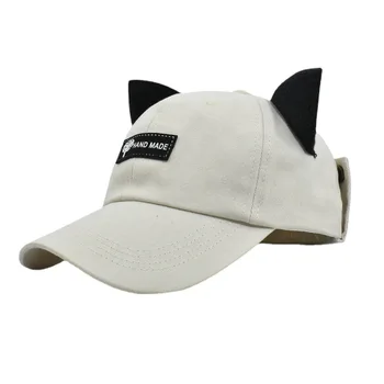 גודל גדול חתול האוזניים טייס כובעי גברים נשים מותאמת אישית רב-תכליתי משקפיים ברווז הלשון שווי חיצוני שמש כובע משקפי שמש כובע בייסבול