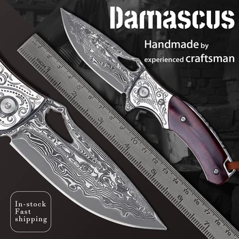 דמשק דמשק ומתקפל עם קליפ נדן רוזווד להתמודד עם EDC סכינים קמפינג הגנה עצמית, הישרדות ציד מקלף