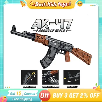 האקדח בניין תת AK47, רובה צבאי נשק סדרה 1366 מחשבים Modle להגדיר יכול לירות באקדח צעצועים לילדים מתנה