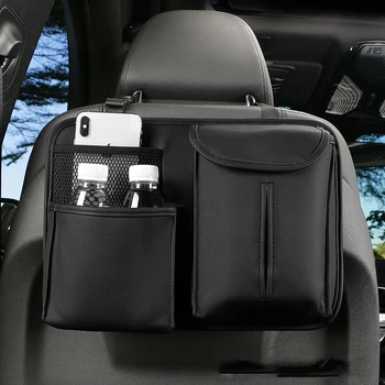 המושב האחורי שקית אחסון המכונית עור פונקציה המושב שקית אחסון הפנים המכונית אביזרים לרכב עיצוב אביזרים