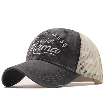 הקיץ דיג כובע בייסבול כובע רשת מצויד כובע מזדמן כובע Gorras היפ הופ כובעי Snapback לשטוף קאפ עבור גברים, נשים, יוניסקס