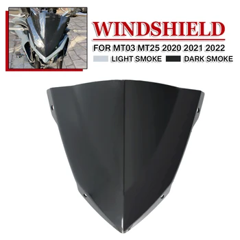 השמשה הקדמית עם סוגריים עבור ימאהה MT-03 MT-25 MT03 MT25 2020 2021 אופנוע השמשה המסך רוח העלה מגינים מגן מגן