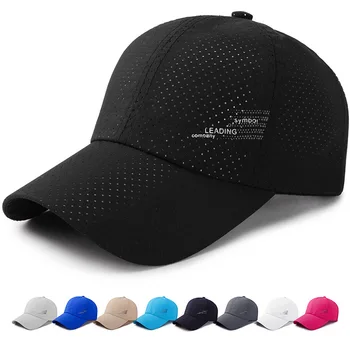 חדש מהיר ייבוש נשים גברים גולף, דיג כובע קיץ חיצוני שמש כובע מתכוונן לשני המינים כובע בייסבול