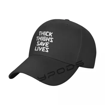 ירכיים עבות להציל חיים כובע בייסבול עבור גברים, נשים, קלאסי אבא כובע רגיל כובע פרופיל נמוך
