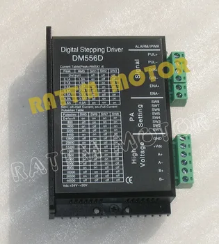 מוצרים חדשים!! DM556D 50VDC /5.6 A / 256 microstep ביצועים גבוהים דיגיטלי לדרוך נהג רכב עבור מנוע סרוו