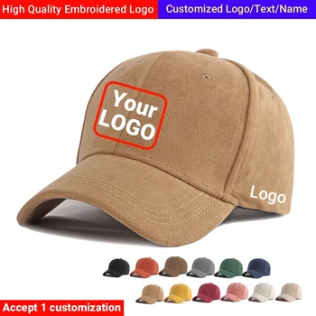 מותאם אישית כובע בייסבול הלוגו של הקבוצה לרקום את השם שלך Snapback כובע אישית זמש אבא כובע גברים, נשים, היפ הופ כובעים חידוש מתנה