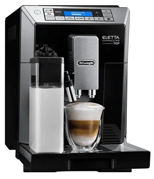 מכירות הקיץ הנחה על איכות הטוב ביותר DeLonghis Eletta ECAM45760B דיגיטלי סופר אוטומטית מכונת אספרסו עם קפה לאטה קרמה Syst