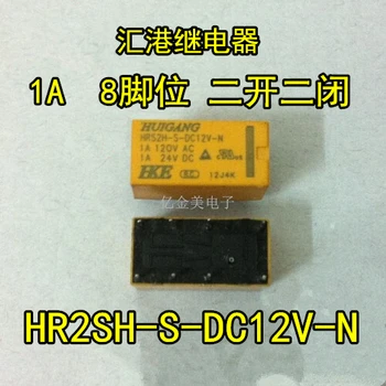 ממסר HRS2H-S-DC12V-N מלאי חדש HRS2H-S-DC12V-N שני לפתוח שני סגור 8 פינים