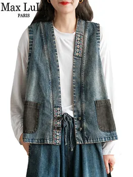 מקס לולו סיני מעצב סגנון 2022 בנות וינטג 'וסט ג' ינס, מעילים נשים מזדמנים ללא שרוולים בגדים נשיים גדולים Waistcoats