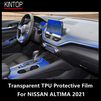 עבור ניסאן אלטימה 2021 רכב פנים במרכז הקונסולה שקוף TPU סרט מגן נגד שריטות תיקון הסרט אביזרים שיפוץ
