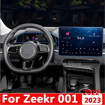 על Zeekr 001 2022 2023 המכונית ניווט GPS מסך זכוכית סרט מגן מכסה לוח המחוונים מזג זכוכית מגן Accesspries