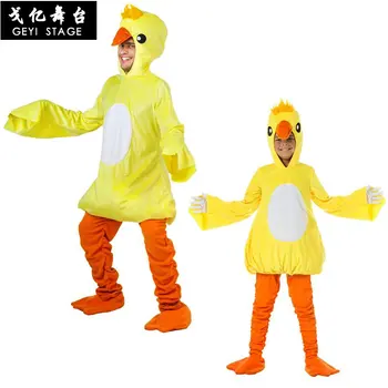 צהוב קטן חמוד ברווז הבמה Cosplay תלבושות בגדי בעלי חיים ליל כל הקדושים המפלגה שמלת קפוצ ' ון עבור ילדים מבוגרים.