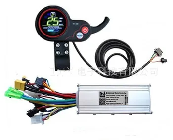 קורקינט חשמלי 450W 500W Brushless DC-מנוע בקר מהירות ו-LH-100 תצוגת LCD קטנוע בקר ו-Lcd