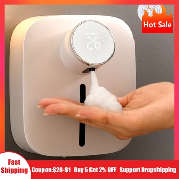 קיר רכוב דיספנסר סבון נוזלי אוטומטי נטענת יד כביסה מכונת כביסה קצף סבון מתקן חיטוי המכונה