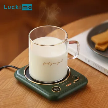 רטרו ספל קפה חם עבור Office הביתה עם 3 הגדרות טמפרטורה כיבוי אוטומטי כוס חמה צלחת קקאו, תה, מים, חלב רעיון מתנה
