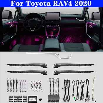 רכב עבור טויוטה RAV4 2020 כפתור בקרת יישום 64 להגדיר צבעים דקורטיביים, תאורת אווירה LED מנורה מואר הרצועה