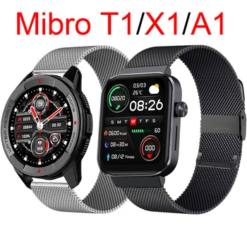 רצועת שעון Xiaomi Mibro T1 GS A1 X1 צמיד ממילאנו נירוסטה צמיד Mibro לייט 2 C2 הרצועה.
