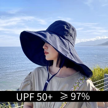 שוליים רחבים, UPF 50+ כובע השמש נשים אנטי-UV להגנה דייג הליכה כובע מתקפל הקיץ מוצק החוף Bucekt כובע 2022