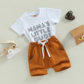 תינוק שרק נולד ילד ערכות בגדי קיץ 2023 מכתב קצר חולצה שרוול אלסטי המותניים מוצק קצרים Loungewear 0 עד 24 חודשים